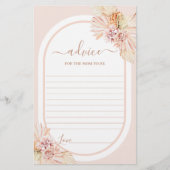 ボホ赤面砂漠のアドバイスママがカードになる (正面)