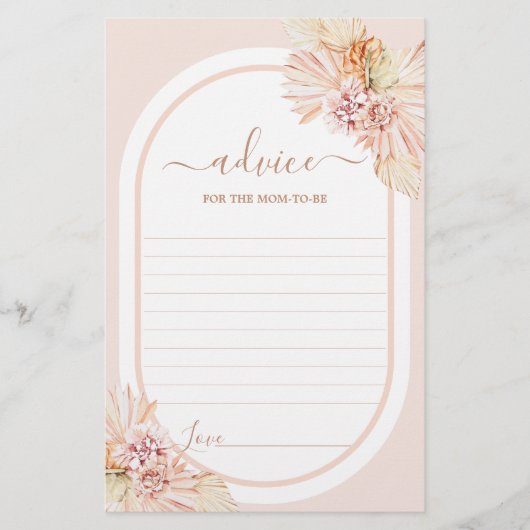 ボホ赤面砂漠のアドバイスママがカードになる (正面)