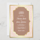 ボホ カラメル ゴールド アラベスク パターン ムスリム ウェディング 招待状 (正面)