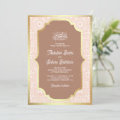 ボホ カラメル ゴールド アラベスク パターン ムスリム ウェディング 招待状 (スタンド正面)