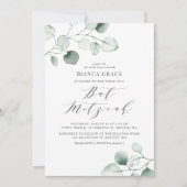 ボホ ダスティーブルー ユーカリの葉 バットミツバ祭 招待状 (正面)