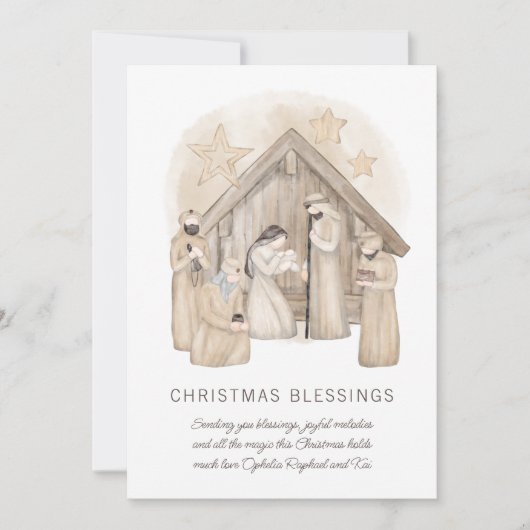 ボホ ネイティビティ ステーブル シーン ホリデー カード (正面)