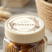 ボホ フラワーのEid Mubarak スティッカー ラウンドシール