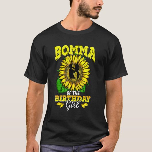 ボムマオブザ誕生日ガールヒマワリ誕生日部 Tシャツ (正面)