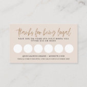 ボモダンホロイヤリティ切手クーポンカード 予約カード (裏面)