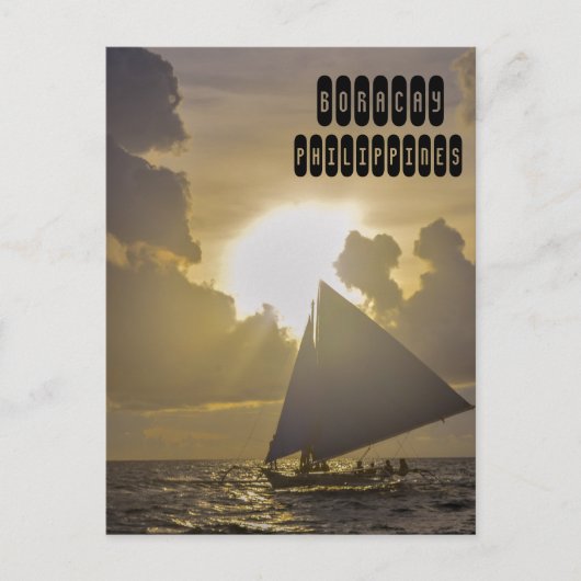 ボラカイサンセット ポストカード (正面)