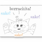 ボラチータ猫シール シール (正面)
