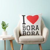 ボラボラが大好き クッション (椅子)