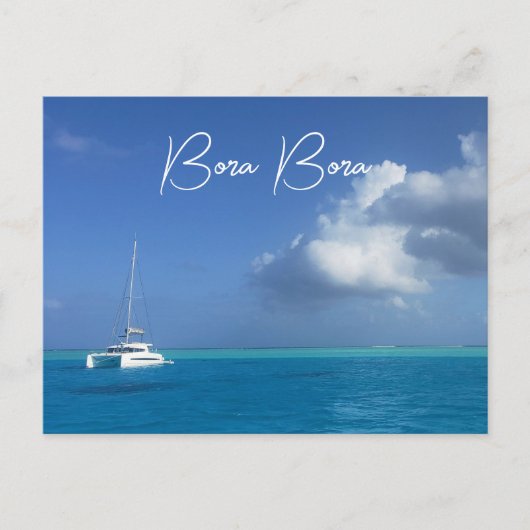 ボラボラトロピカルアイランドパラダイスヨットハガキ ポストカード (正面)