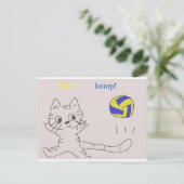 ボラボール猫カード ポストカード (スタンド正面)