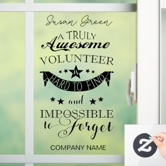 ボランティアありがとう ウィンドウサイン (ホーム)