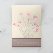 ボランティアかわいらしをありがとう サンキューカード (内部)