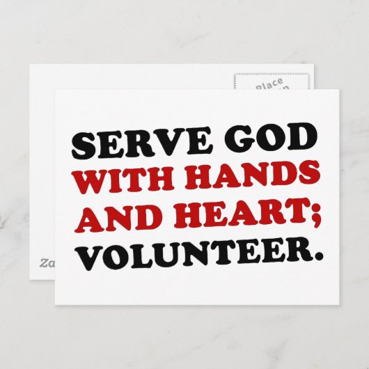 ボランティアで神に手とハートを提供(2) ポストカード (正面/裏面)