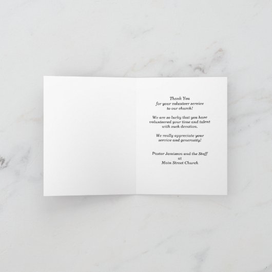 ボランティアに感謝する旧教会のグリーティングカード サンキューカード (内部)