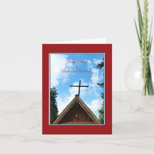 ボランティアに感謝する旧教会のグリーティングカード サンキューカード (正面)