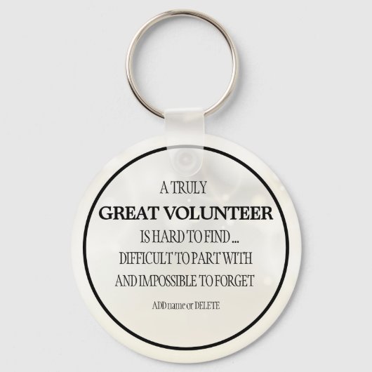 ボランティアのキ感謝していーチェイン感謝の贈り物 キーホルダー (正面)
