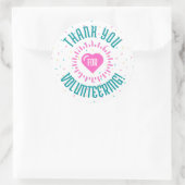 ボランティアのステッカーまたはボタンをありがとう ラウンドシール (バッグ)