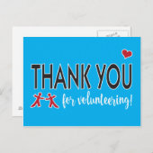 ボランティアのハート ポストカード (正面/裏面)