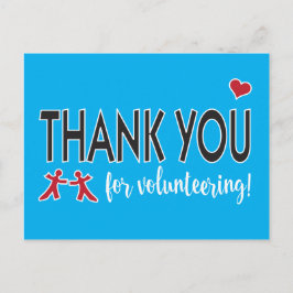 ボランティアのハート ポストカード