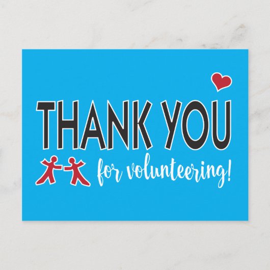 ボランティアのハート ポストカード (正面)