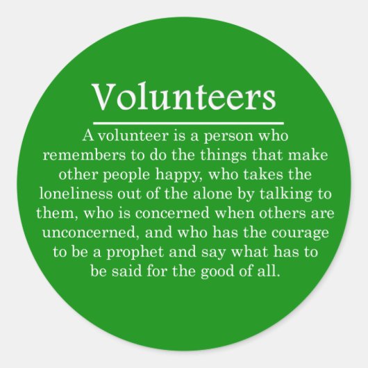 ボランティアの役割 ラウンドシール (正面)