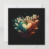 ボランティアの心 招待状 (正面)