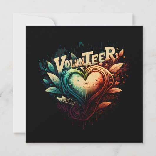 ボランティアの心 招待状 (正面)
