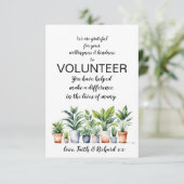 ボランティアの感謝の週 カード (スタンド正面)