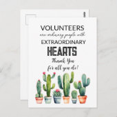 ボランティアの感謝週間カード ポストカード (正面/裏面)