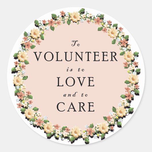 ボランティアの感謝 ラウンドシール (正面)