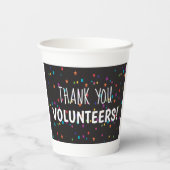 ボランティアの皆様にカラフル紙吹雪 紙コップ (裏面)