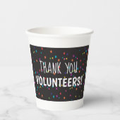 ボランティアの皆様にカラフル紙吹雪 紙コップ (正面)