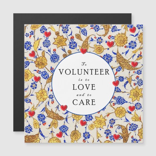 ボランティアの皆様 (正面/裏面)