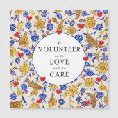 ボランティアの皆様 (正面)