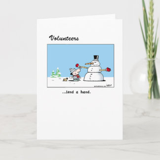 ボランティアは手を貸します サンキューカード