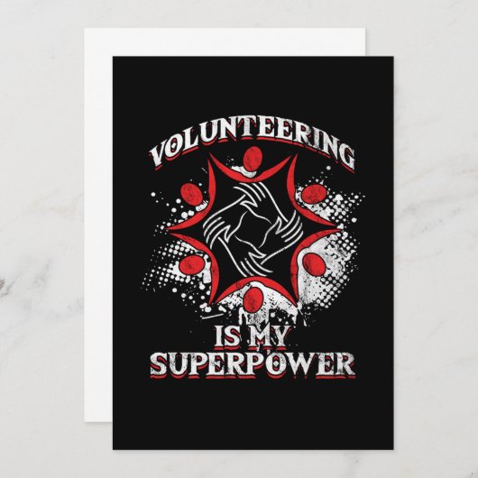 ボランティアは私のすごいパワーボランティア 招待状 (正面/裏面)