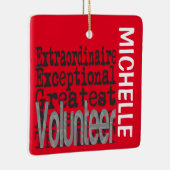 ボランティアエクストラナレカスタム セラミックオーナメント (右)