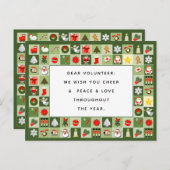 ボランティアクリスマスホリデーカード シーズンポストカード (正面/裏面)