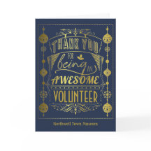 ボランティアクリスマスホリデーサンキュー