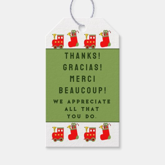 ボランティアクリスマスホリデー ギフトタグ (正面)