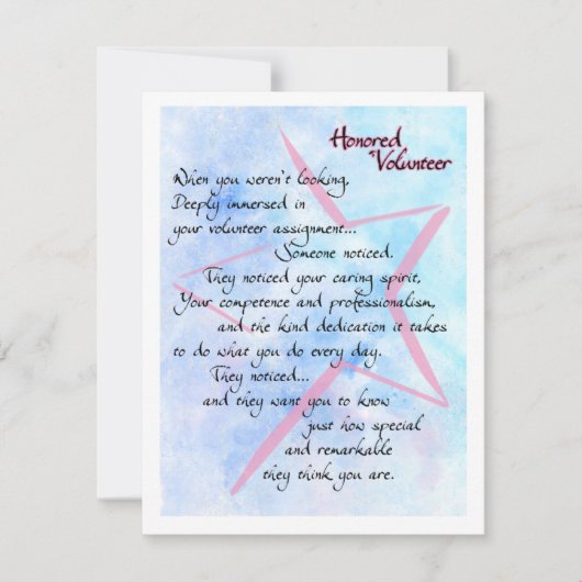 ボランティアサンキューカード シーズンカード (正面)