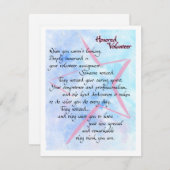 ボランティアサンキューカード シーズンカード (正面/裏面)