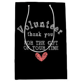 ボランティアサンキューギフトグディーバッグ ミディアムペーパーバッグ