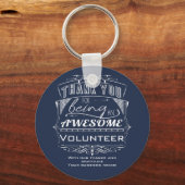 ボランティア感謝の気持ち キーホルダー (正面)