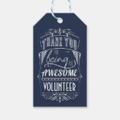 ボランティア感謝の気持ち ギフトタグ (正面)