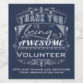 ボランティア感謝の気持ち ワインラベル (シングルラベル)