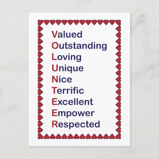 ボランティア感謝の気持ち 赤いハート 白と赤 ポストカード (正面)