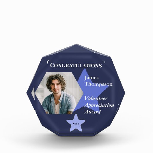 ボランティア感謝の賞の記念撮影 フォトブロック (正面)