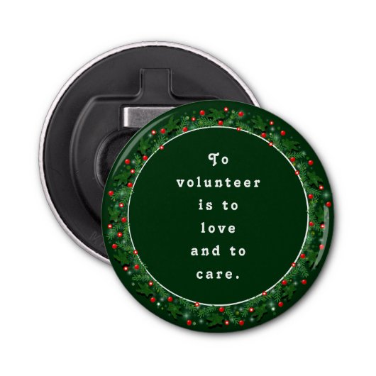 ボランティア感謝の贈り物 栓抜き (正面)