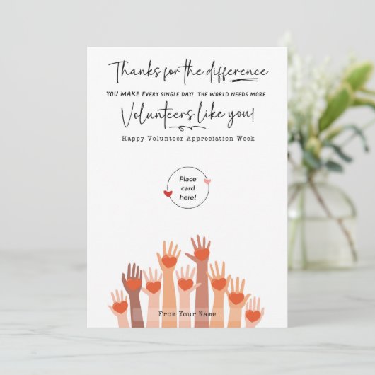 ボランティア感謝ウィークギフトカードホルダー 招待状 (スタンド正面)